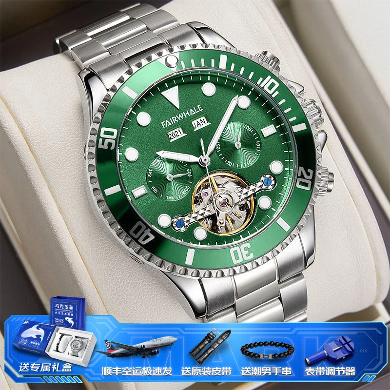 MARK FAIRWHALE/马克华菲国潮全自动机械男士表镂空夜光时尚男表