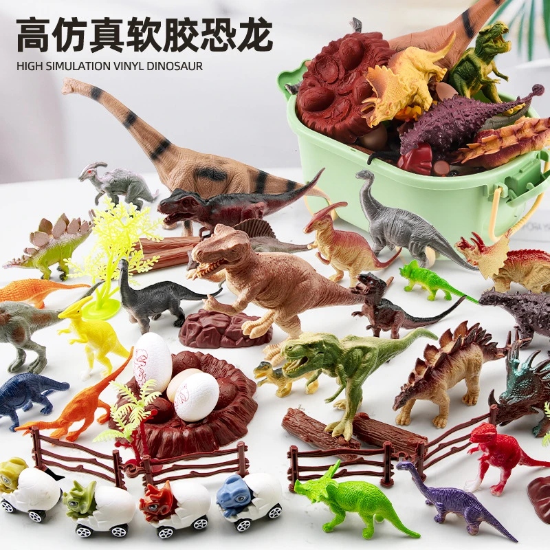儿童恐龙玩具男孩大号三角龙软胶套装恐龙玩具36岁霸王龙恐龙世界