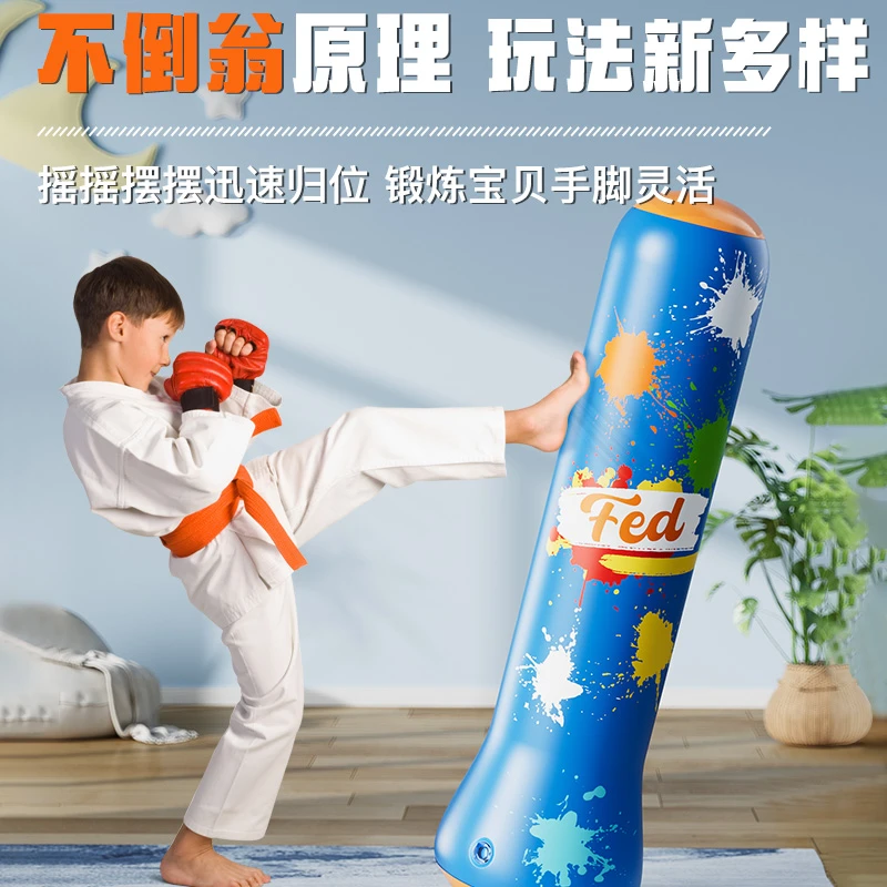 FED儿童充气拳击柱不倒翁拳击沙袋训练器材家用解压立式不倒翁sss