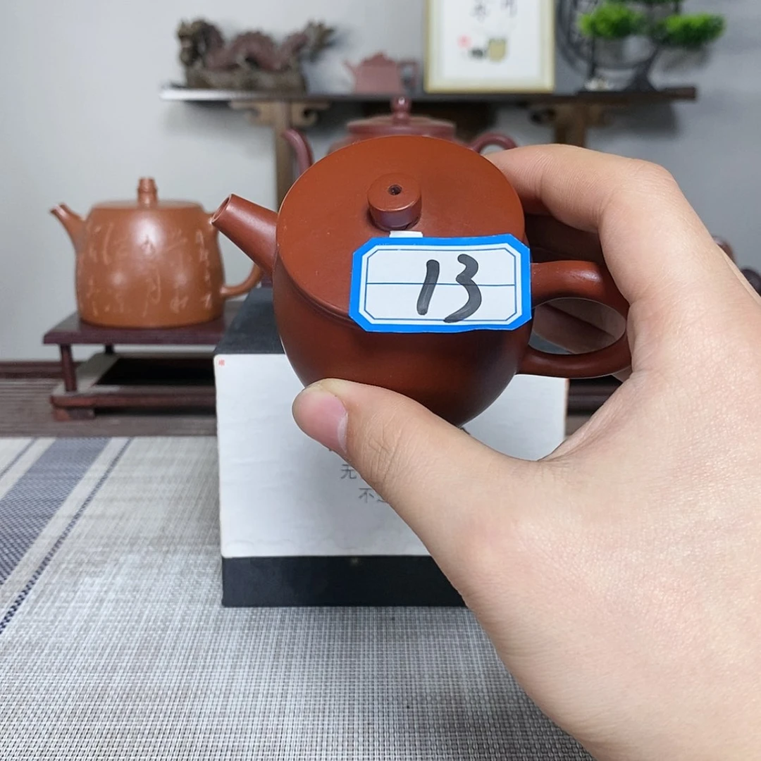 【闪购商品】紫砂茶壶M****n