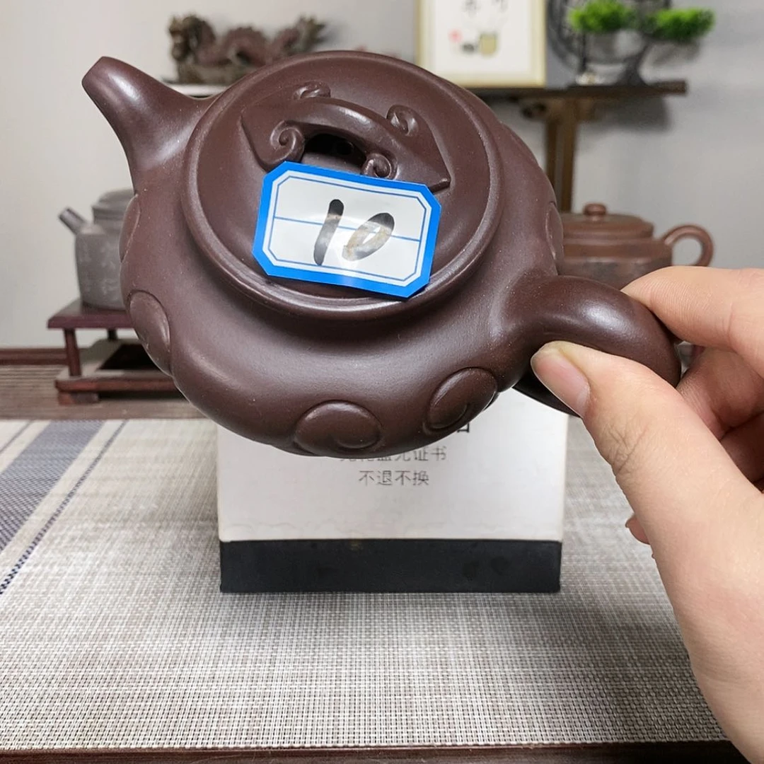 【闪购商品】紫砂茶壶P**k