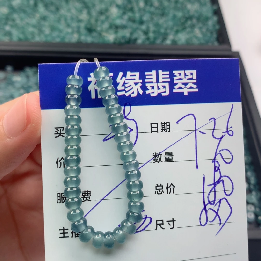 翡翠手链未镶嵌多样性60