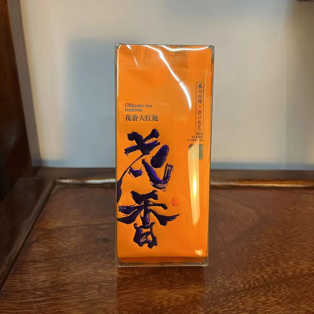 【耀禾严选】武夷岩茶花香大红袍2泡PVC装16.6g