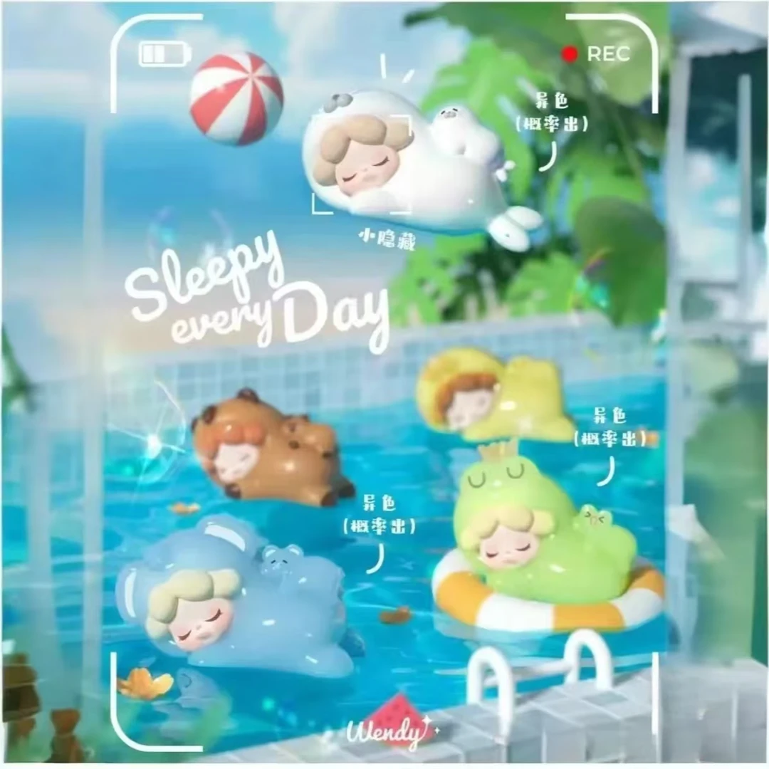 【拆盒】Wendy每天都好困萌粒系列盲盒【不支持退换】