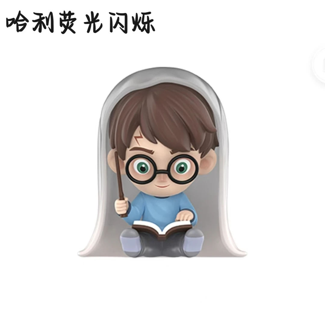 【拆盒】哈利波特阿兹卡班的囚徒系列盲盒-小蜜蜂潮玩【不支持退换】
