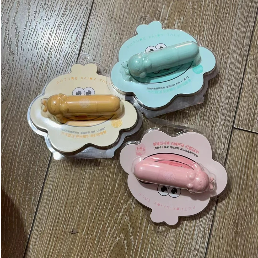 【锐姐优选】[儿童唇膏]时尚便携ins卡通防裂背心