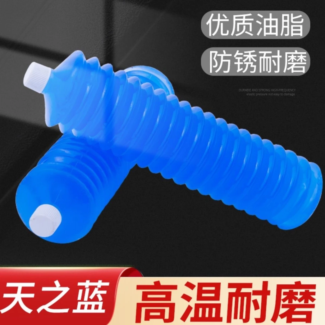 天之蓝高粘度黄油高温毛毛虫黄油弹挖掘机推土机工程机械铲车脂