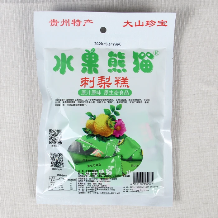 贵州特产 水果熊猫刺梨糕软小袋装即食零食酸甜美味果脯富VC零食