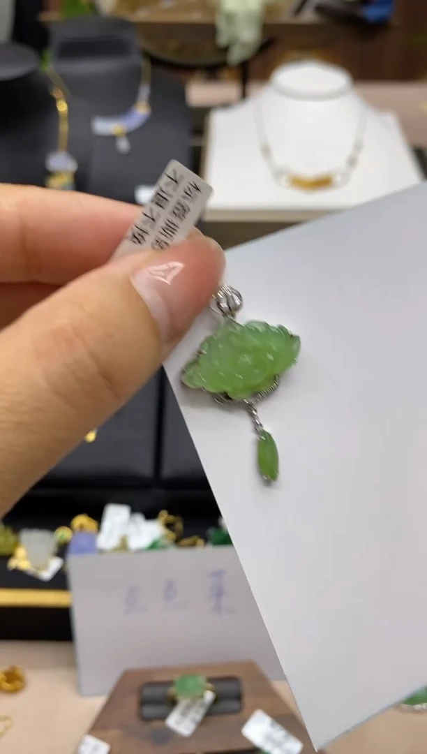 【闪购商品】翡翠颈饰18K金镶嵌净货8139