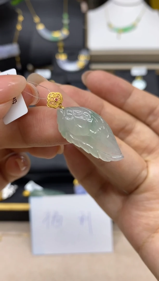 【闪购商品】翡翠颈饰18K金镶嵌净货11842