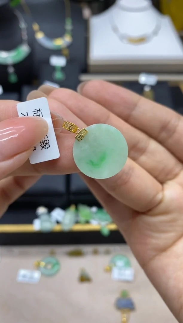 【闪购商品】翡翠颈饰18K金镶嵌净货13307