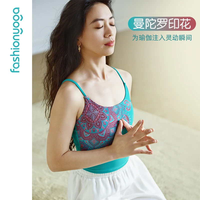 凡圣运动曼陀罗印花背心U领瑜伽训练修身透气外穿裸感美背FC13220