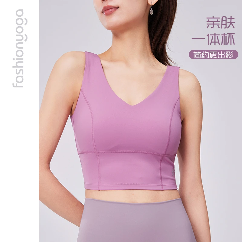 凡圣运动薄款裸感美背瑜伽显瘦舒适美拉德色系一体杯背心FC13151