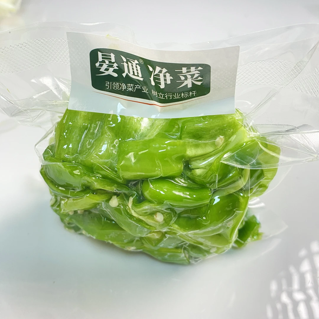 【免洗 免切 健康 快捷净菜】不辣去蒂去子青椒块