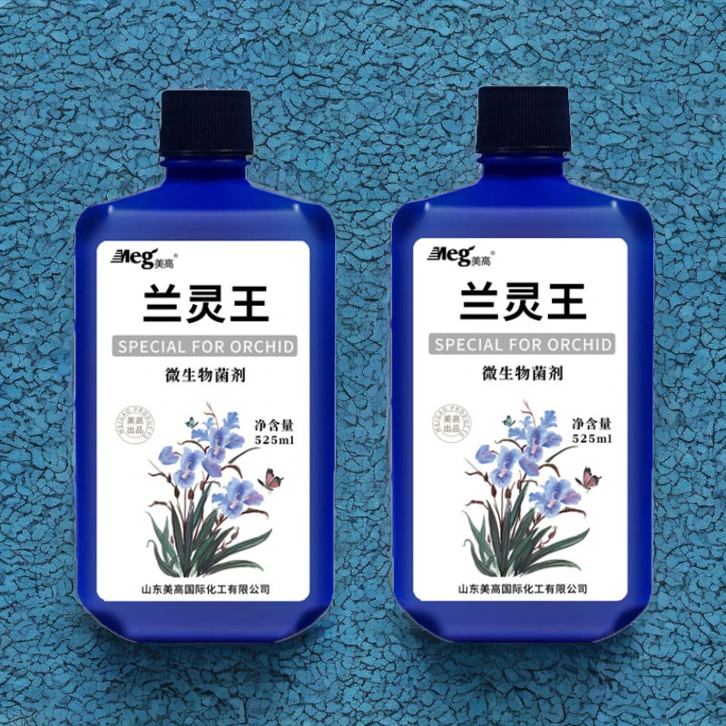兰灵王兰花专用营养液肥料EM菌营养液蝴蝶兰君子兰建兰墨兰松树皮