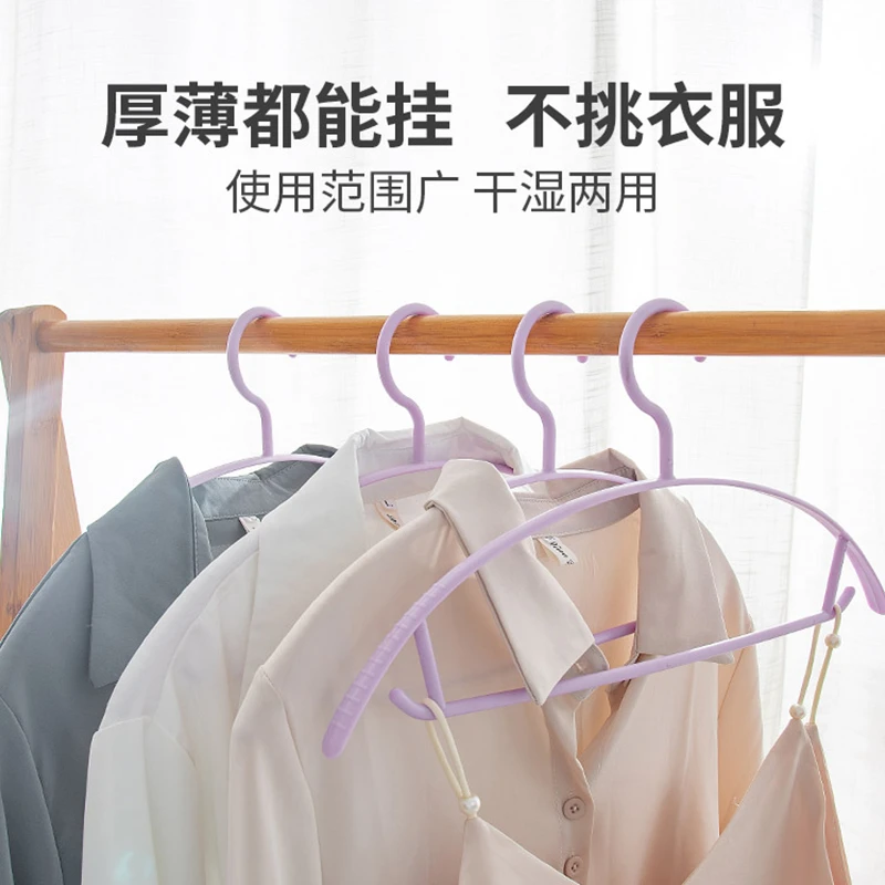 【20个装】趣士多防肩角衣架挂衣无痕晒晾防滑衣挂架不起包变形