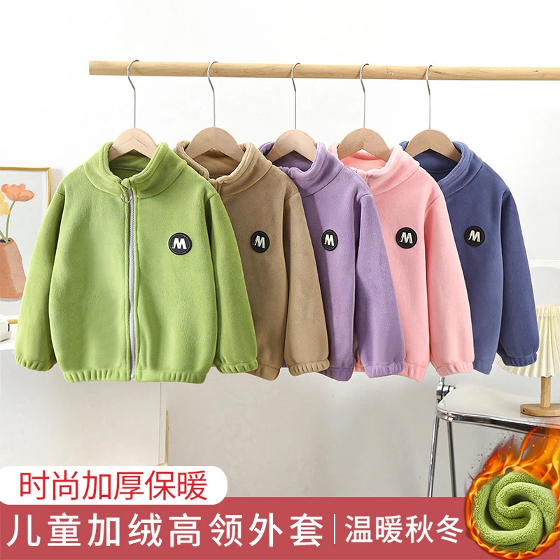 儿童外套高领高领保暖春秋洋气双面温暖小童韩版时尚暖秋加厚宝宝