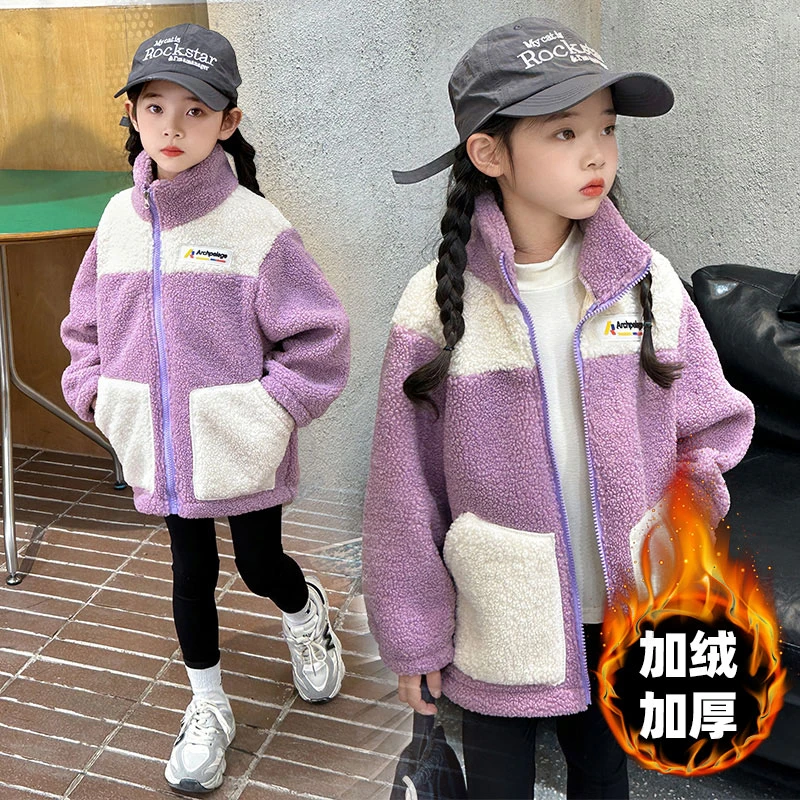儿童上衣女童休闲加厚保暖秋冬季冬款女孩中大童时尚女宝韩版时尚