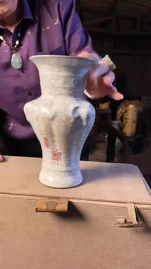【闪购商品】瓷瓷片C59/一件带盒子