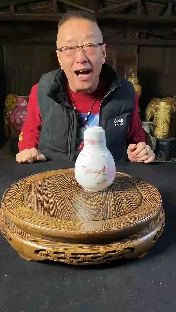 【闪购商品】瓷瓷片A-0178/分酒器一件