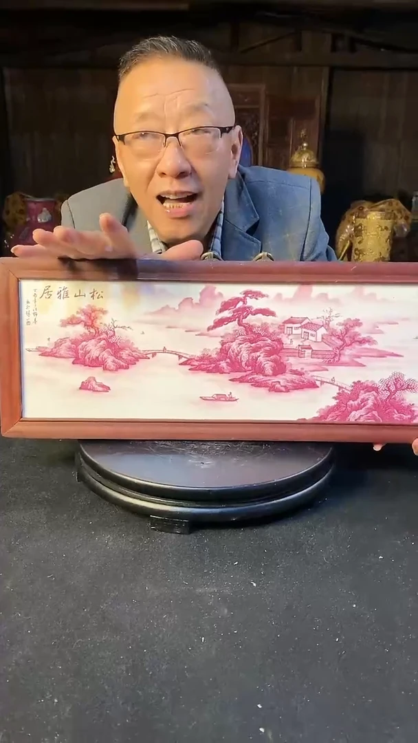 【闪购商品】密胺瓷片L5/瓷板画一件