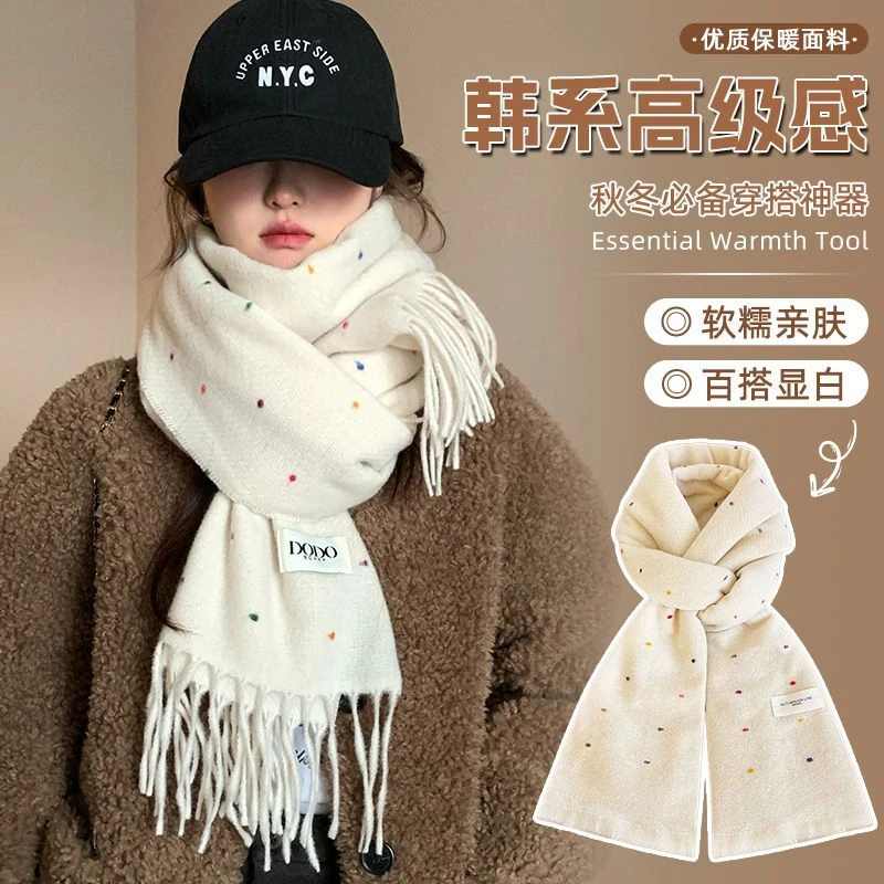 围巾冬季女款2024新款韩系氛围感百搭围脖送女友格子百搭加厚学生
