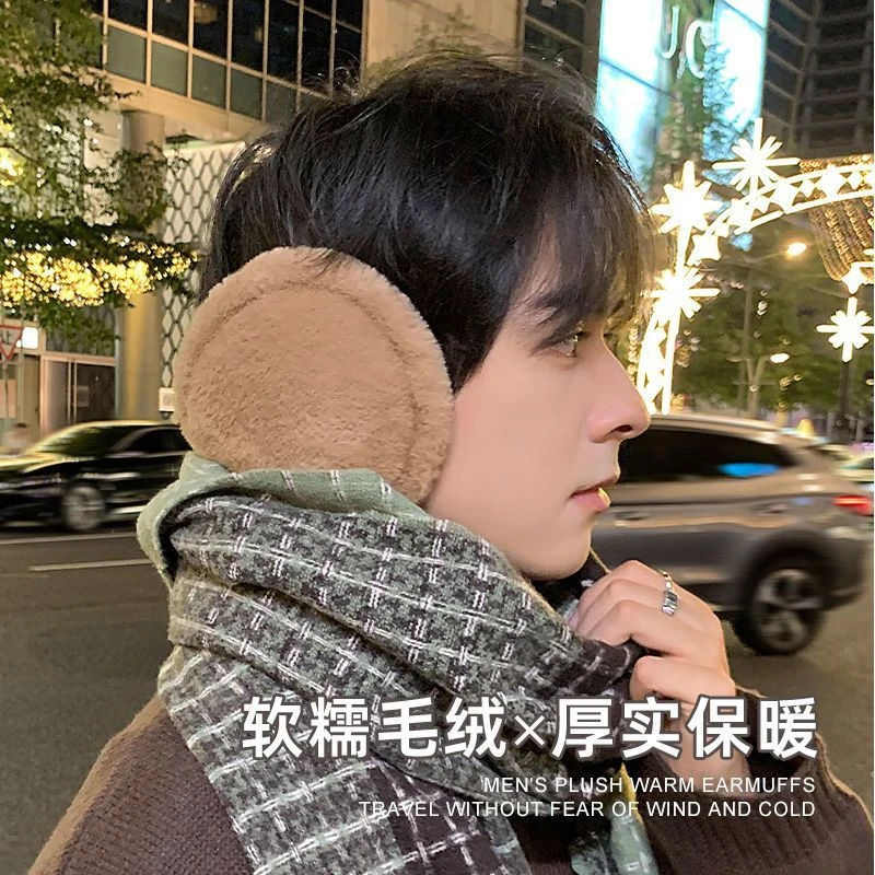保暖防冻耳罩男士冬天耳捂子耳暖后戴耳包冬季护耳朵耳帽防寒耳套