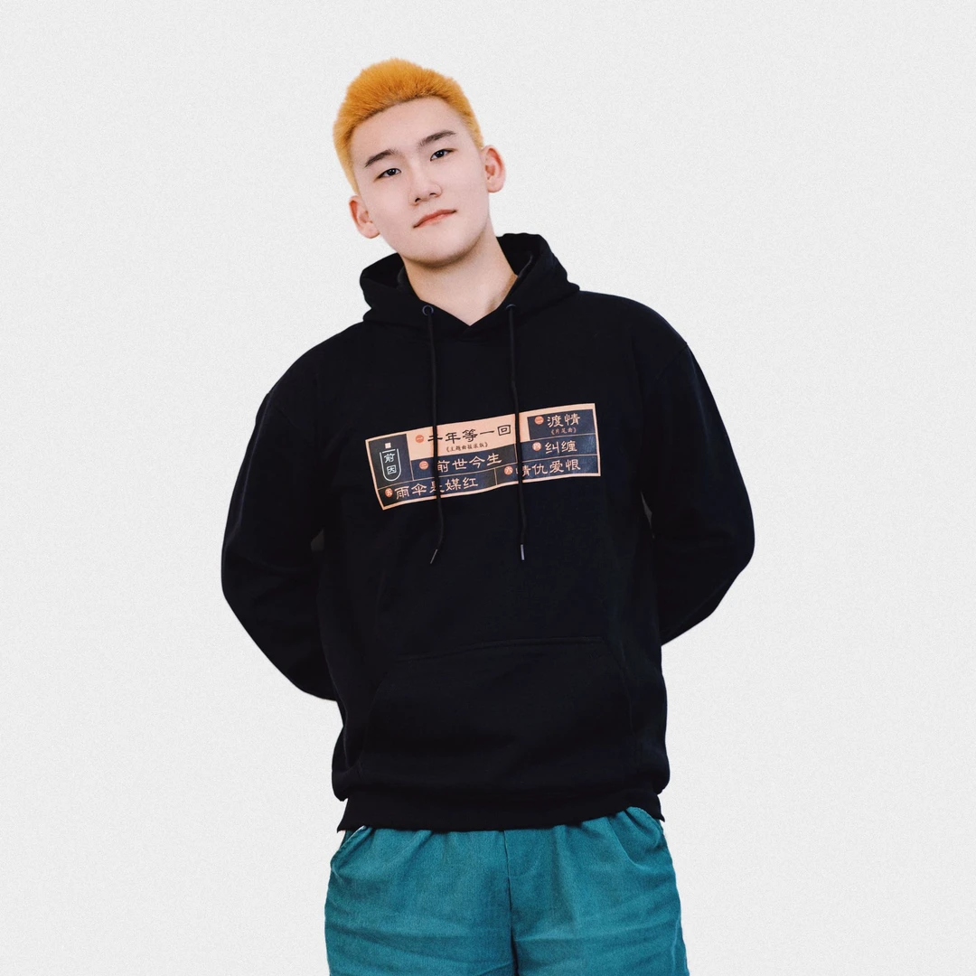 新白娘子传奇音乐磁带版冬季黑色卫衣