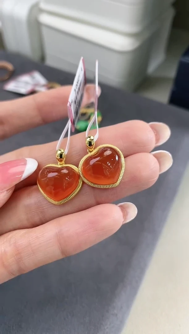 18K金镶嵌南红吊坠（ 多样性发其1）