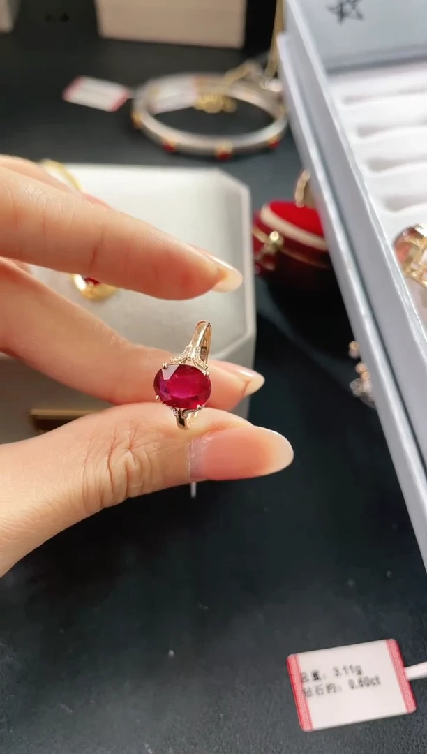 【闪购商品】碧玺戒指18K金镶嵌3532523