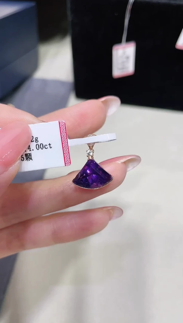 18K金镶嵌紫晶吊坠（不含链）