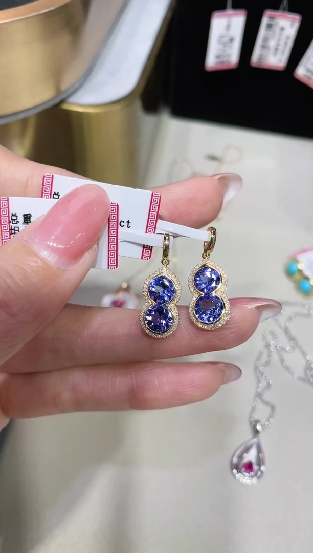 18K金镶嵌天然坦桑石吊坠（ 多样性发其1）