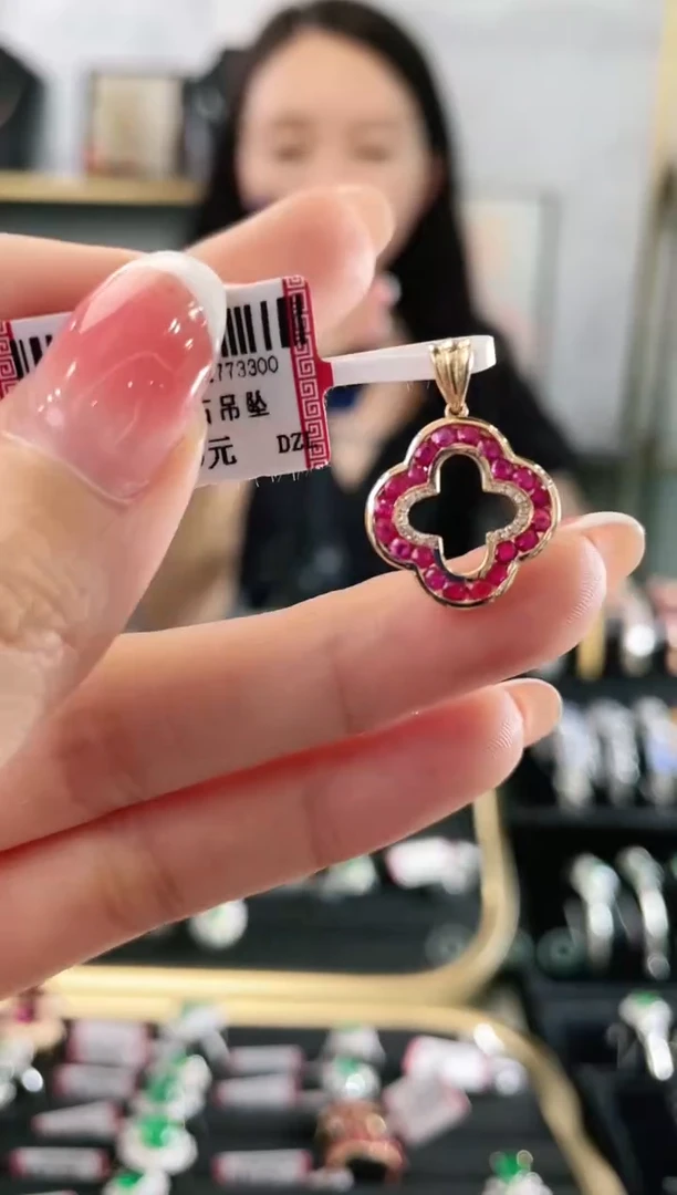 【闪购商品】红宝石吊坠18K金镶嵌·.·