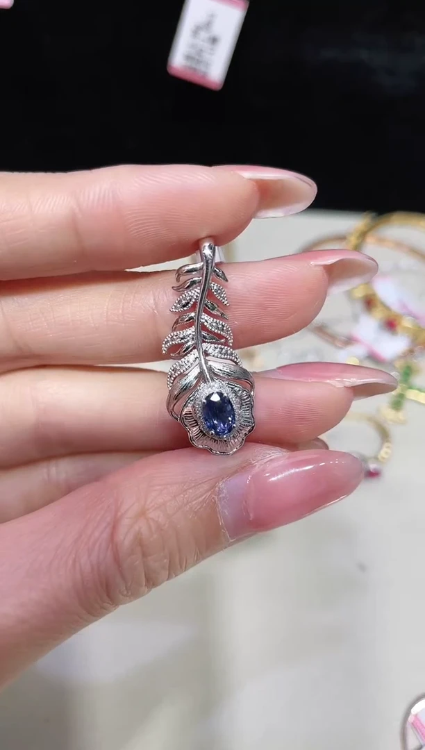 18K金镶嵌天然蓝宝石吊坠羽毛款
