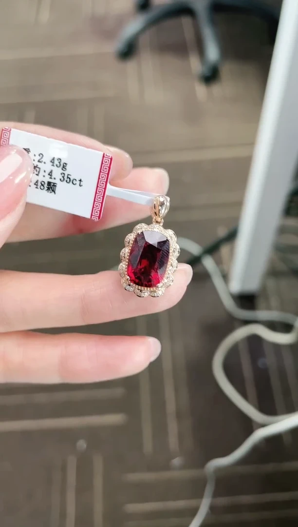 【闪购商品】碧玺吊坠18K金镶嵌24213123