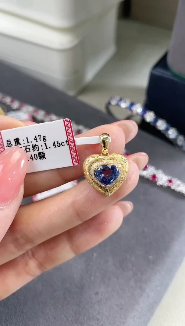 【闪购商品】蓝宝石吊坠18K金镶嵌1