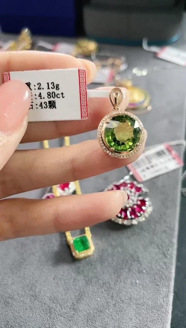 【闪购商品】碧玺吊坠18K金镶嵌213421312