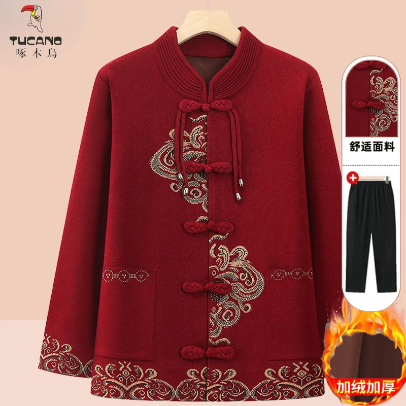 啄木鸟中老年秋装外套女唐装奶奶秋冬款针织毛衣妈妈生日加绒外套