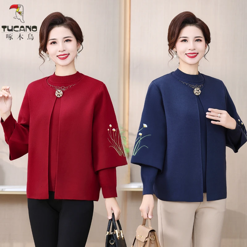 啄木鸟妈妈装秋装新款唐装毛衣洋气中老年女装外套上衣开衫两件套