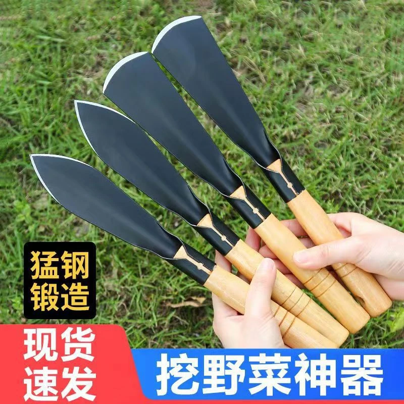 【买1送1】锰钢园艺铲除草挖葱蒜铲子盆栽松土花铲户外挖野菜神器