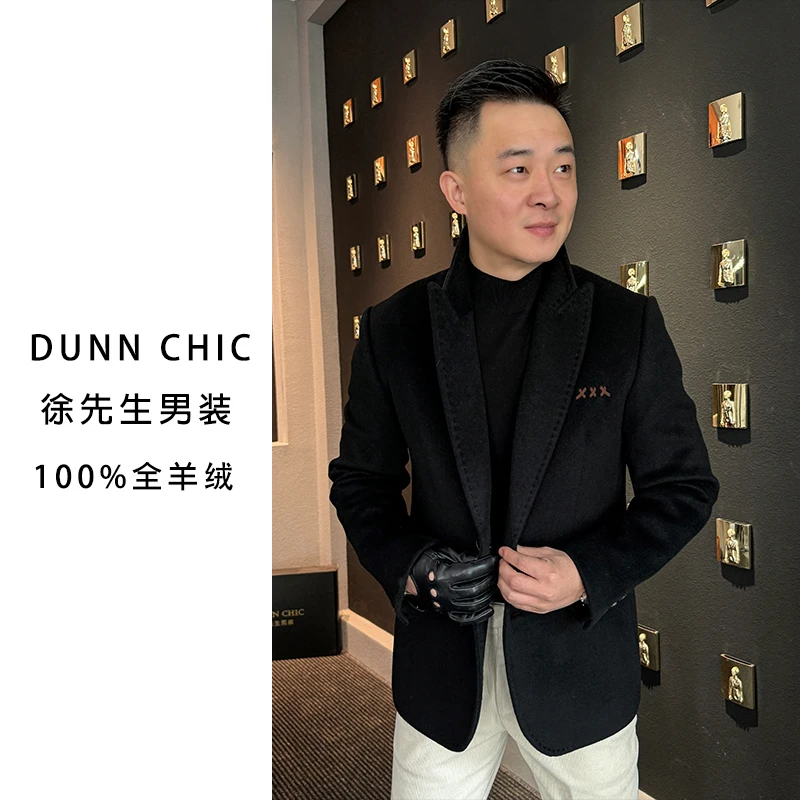 徐先生黑标双面800克全羊绒加厚男士西装39508