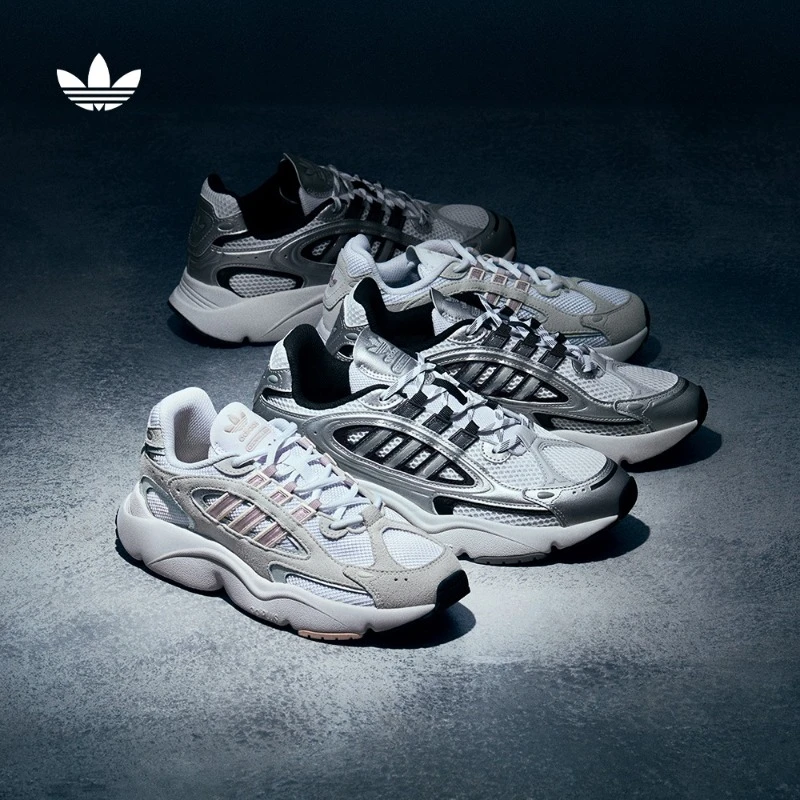 阿迪达斯官方三叶草 女款轻盈百搭经典运动老爹鞋OZMILLEN IF6551