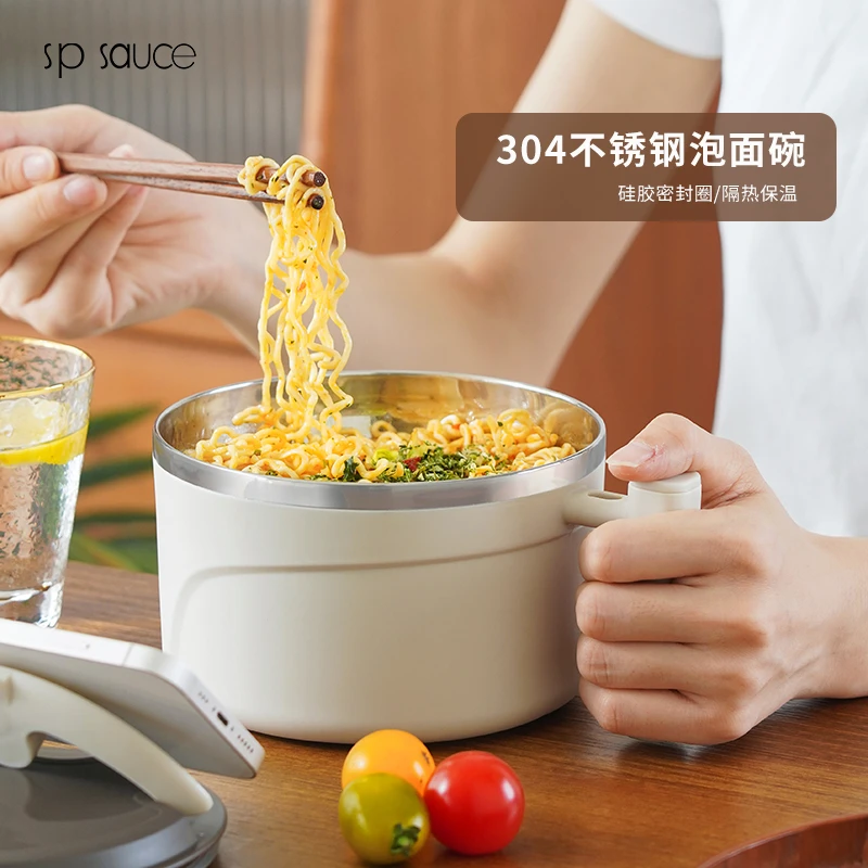 珊谷日本泡面碗拌面碗沙拉碗早餐碗早餐杯食堂饭碗夜宵不锈钢杯碗