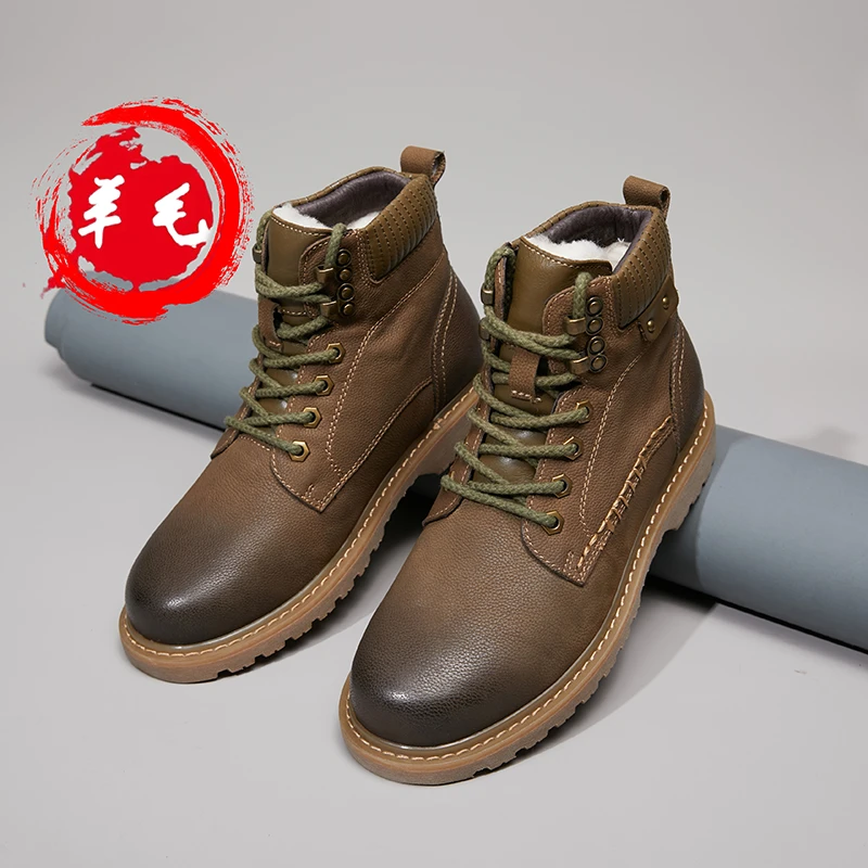 头层牛皮 广州棉鞋短筒棉靴时尚百搭马丁靴男羊毛短靴高帮雪地靴