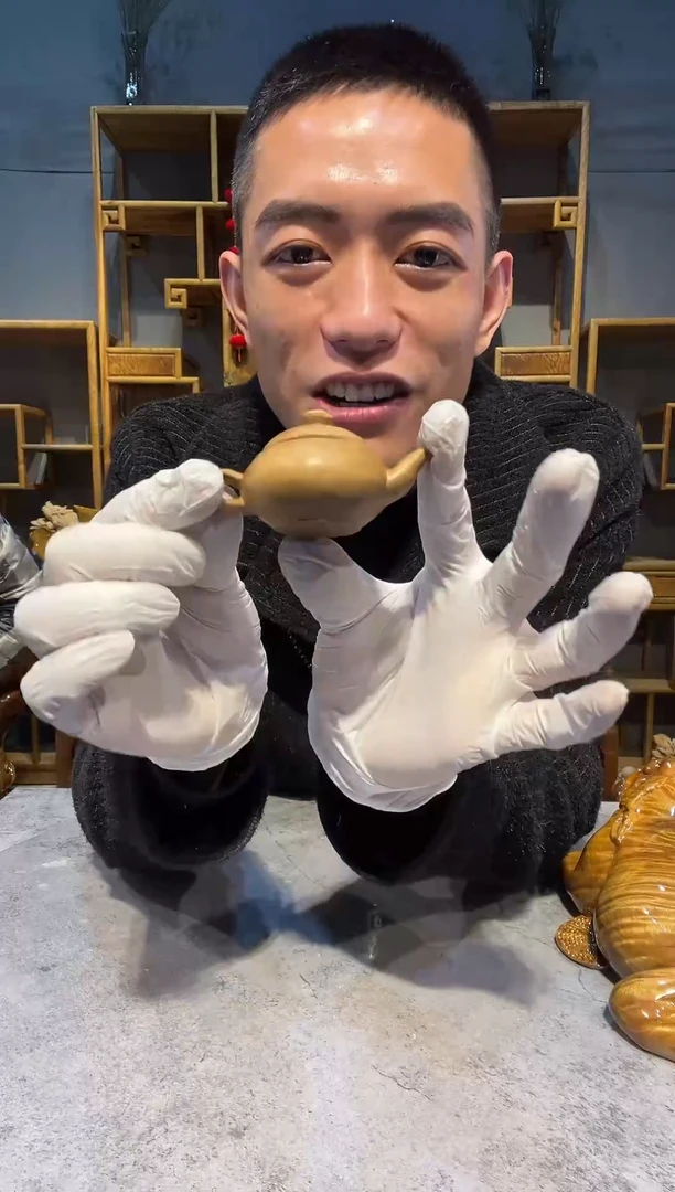 【闪购商品】金丝楠88