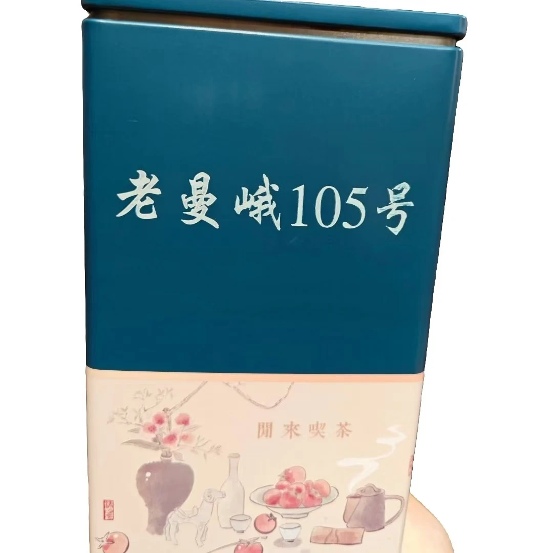 24年老曼峨古树生茶普洱茶