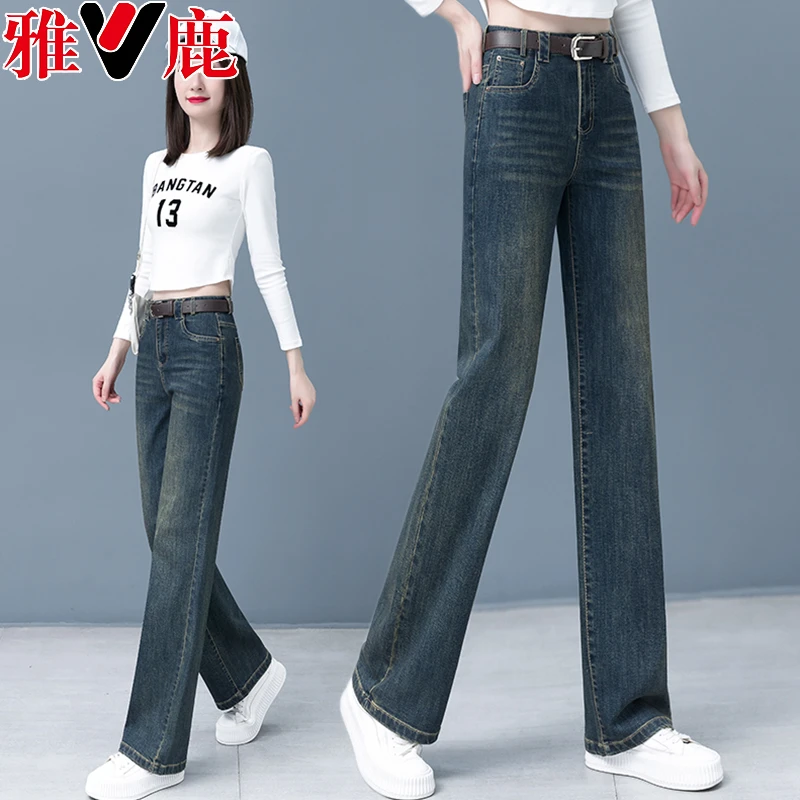 V/雅鹿正品复古窄版阔腿牛仔裤女春秋气质高腰垂感直筒宽松拖地裤