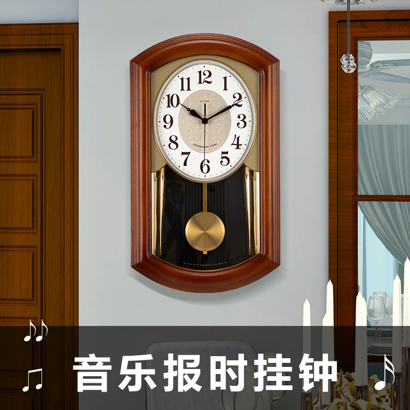 整点报时钟表挂钟中式复古客厅实木摇摆挂表家用挂墙静音时钟9515