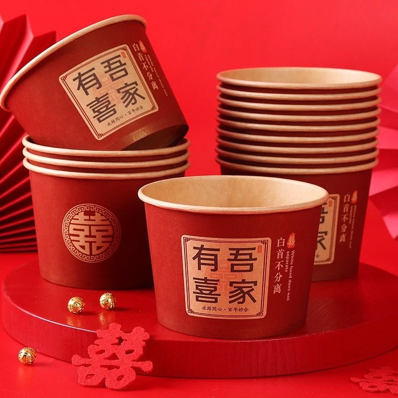 一次性碗婚礼酒席专用喜庆婚房布置红色纸碗环保无味加厚款喜碗