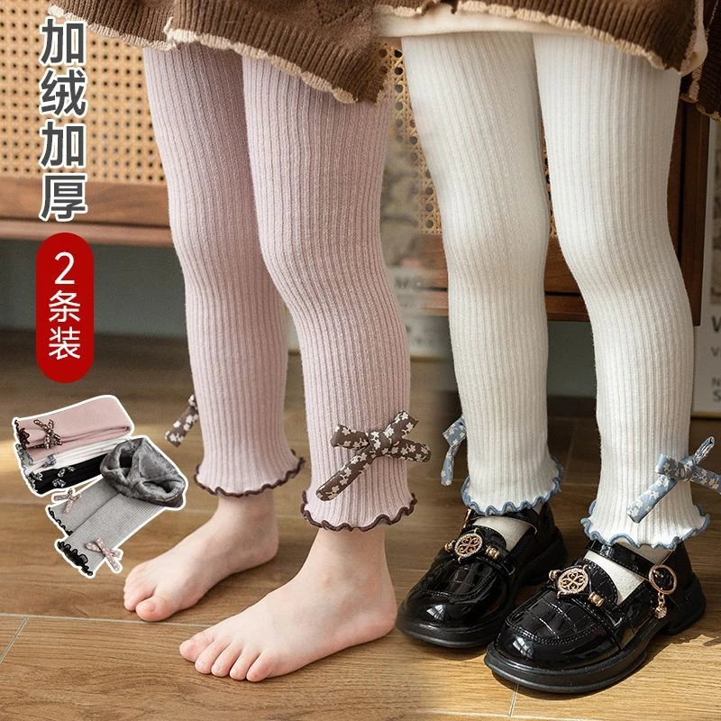 冬季儿童加绒打底裤子小童新款女童加厚婴儿宝宝裤袜洋气外穿九分